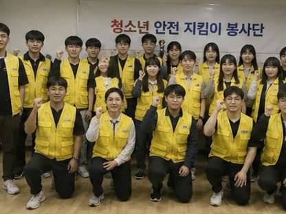 청년봉사단 활동